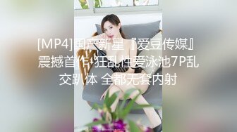 贫乳小奶子新人短发甜美嫩妹，三点式内衣拨开内裤掰穴