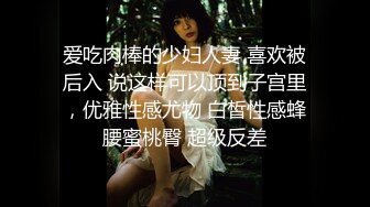 宿舍里狂干短发小骚女