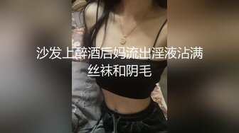 【个人云盘泄密】清纯可爱小美女