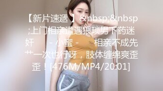 爱豆传媒 ID5216 开车老司机潜规则美女汽车销售员