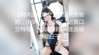 002最喜欢让002伺候做爱配合度高今儿女主坐在他脸上啪啪没有吃药不能内射但吃精少不了_1294298264661979136_0_720x1280