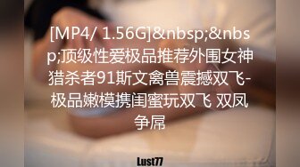 [MP4/1.3G]SWAG劇情檔：極品女神Prince意外卡牆淪為公眾便器／拆彈專家為愛發射撕裂黑絲狂肏黎兒 720p