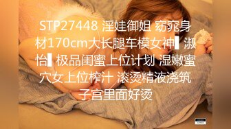 最新10月无水印福利！电报群极品小母狗，绿帽骚妻【是小肥羊呀】私拍，约炮单男3P前后夹击，高潮插到痉挛