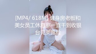 三女一根激情魅惑