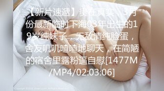 JD137 昀希 欢乐小丑的性幻想01 精东影业