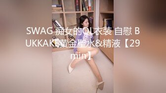 [MP4/778MB]麻豆傳媒MDX-0182後媽偷吃女兒男友-蜜蘇