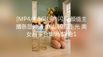 2023-07-21 安防主题酒店实录。床上已经没有激情了，必须要打开窗帘在窗户边上干才爽还要来个自拍✌️这对男女我喜欢 真实酒店实时偷拍