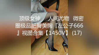 午餐的时候趁机给美女的咖啡里下了迷药带回单身宿舍给她爆肛