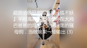 一月底专业盗站流出海边沙滩浴场女厕偷拍几个模特身材美女脱光光尿尿蓝色泳衣美女有气质下面性感