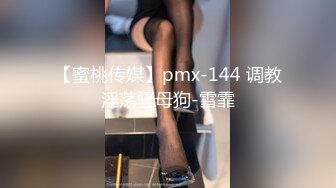 御姐，女操男，完整版在减介