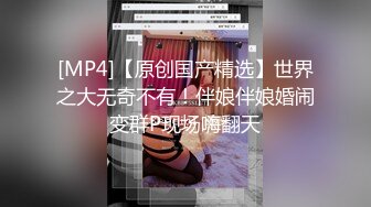 [2DF2] 堕落曾经出入高档酒店会所玩外围的常客如今沦落到小巷子找站街妹吃快餐 - soav_evMerge[MP4/66.6MB][BT种子]