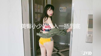 黑白配 这超级大黑棒把美女的鲍鱼都要撑爆了 整根坐下去妹子全身颤抖