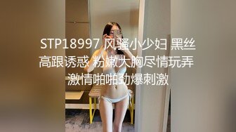 【纯情女高】极品眼镜穴妹露脸，难得一见的白虎一线天，被中年男子家中狂草，可惜了这么好的逼 (2)