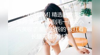 无敌美少女 双马尾小酥胸