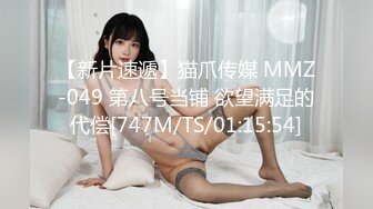 女孩为了找大鸡巴约炮欧美人