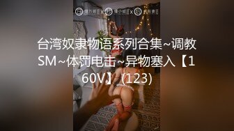 公司偷拍到这对狗男女