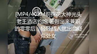 人妖和可爱姐妹去野外露营碰到帅哥直接忍不住玩起妖逼屌3P大战插着菊花在深喉玩的嗨