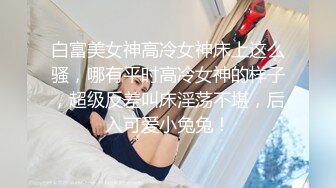 [MP4/ 1.82G] 哇哦，非常正点的两个妹子~诱惑力可以~脸是极品~出来卖的又要牌坊又要钱，婊子就是欠操！！