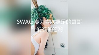 气质少妇翘起屁股猛怼骑乘姿势深插到底