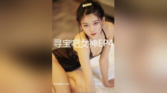 【新片速遞】肉丝熟女大姐 好痒我要不行了快要我 身材苗条无毛鲍鱼粉嫩 被大哥在家无套输出 骚话不停 [214MB/MP4/05:05]