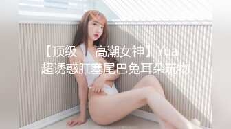 露脸朋友的少妇情人叫来自己闺蜜一起玩4P