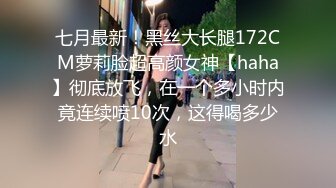 冒充舞蹈培训班老师称只要体型合格免收学费骗无毛高挑女同学脱衣服做基础动作 1080P原版