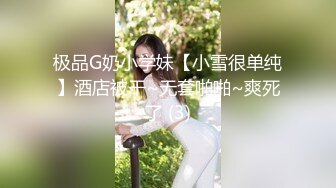 漂亮少妇 骚叫不停 逼毛性感