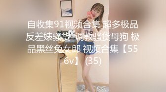 深圳炮少妇