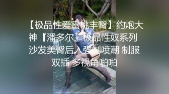 抖音快手全网同名，极品网红福利姬【奶咪】收费高清私拍，发情期的性感小麋鹿道具紫薇白浆泛滥，女神真的会玩 (4)