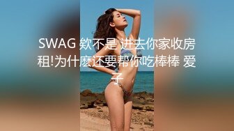 XJX0139 香蕉视频传媒 黑丝女王 鸡巴吐奶 狐不妖