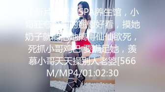 果冻传媒 GDCM-022 被赶出家门的赤裸人妻楼道里偷情中出SEX 大肉棒狂刺惩罚 肏完再离婚 林洋