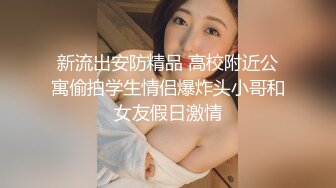 曲靖的学生妹