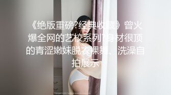 黑丝伪娘 啊啊好爽 在卫生间镜子前撅着屁屁被小哥哥后入无情打桩 穿着高跟黑丝骚穴被操得白浆直流