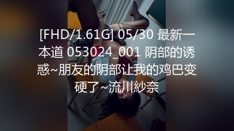 [2DF2] 这环境操逼我也真服了堕落的探花村长深入基层农村130元的站街村姑破旧瓦房吃快餐 - [MP4/64MB][BT种子]