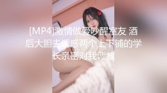 极品骚货反差婊【辣妹小九九】极度淫荡