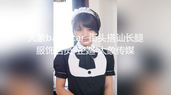 [在线]咬一口小奈櫻(奈櫻少女)收费视图包之Kitty套裝 45P+1V