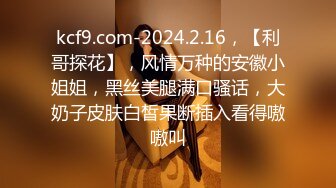 《重磅收费精品福利》入会粉丝团专属91露脸反差女神网红【小蓝】的性福生活无水全收录高颜特骚身材又好撸点很高 (8)