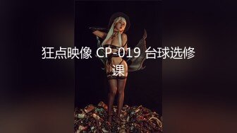 [MP4/ 1.66G]&nbsp;&nbsp;黑丝女仆露脸小野猫跟勾引小哥激情啪啪，对着镜头舔鸡巴让狼友看她的骚表情