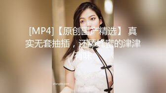 国产TS系列小语和两个伪娘一起3P相互疯狂啪啪啪