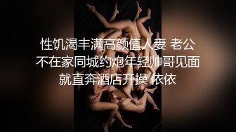 【獨家推薦】Onlyfans超正巨乳苗條正妹『palida』收費福利 極品S級人瘦奶大絕對引爆妳的眼球 超清原版 (6)