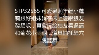 [MP4]星空无限传媒 XKG173 爆操凌辱瞧不起我得女同事 李恩娜