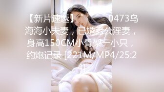 FC2PPV 3012014 団地近くのコンビニで声をかけた18歳ギャルをついに自宅に呼び出し中出し成功！笑 [有]