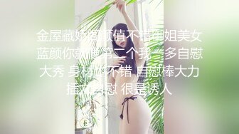 [MP4]STP25204 《宅男精品?福利》微博推特极品女神小姐姐qinqinwoya福利自拍视图S级身材美腿玉足道具自慰粉嫩嫩蜜穴流白浆 VIP2209