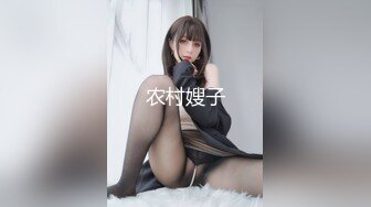 私房最新售价110元作品❤️超市尾随CD极品无内美女！屁股坐镜头！BB毛刮的很干净