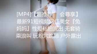 天美传媒TM0118信奉神教的痴淫母女-沙美辰 赵雅琳