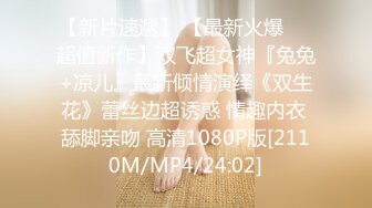 [MP4/ 736M] 外表文靜眼鏡妹妹！收費房自慰秀！跳蛋塞入多毛騷穴，假屌插入猛捅呻吟，表情一臉享受