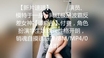 清纯小可爱美少女『小鹿酱』✿上课期间教室露出 惊险刺激！同学们谁会看见呢 或者是让老师看见 插进去的那一刻 好激动