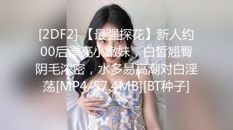 风骚的少妇男公测内勾搭小哥激情啪啪，口交大鸡巴好刺激，直接在厕所里开干无套抽插，让小哥直接射进骚穴里