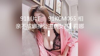 ✿反差骚学妹✿清纯小仙女〖ssrpeach〗高跟黑丝小短裙，优雅小白领被坏哥哥按倒在床上无情蹂躏 小反差婊一个