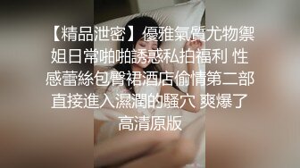 胖老婆的小骚穴